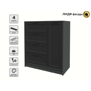 Тумба Тренд КТ-Т90 (Антрацит ЛДСП/ Черный ЛМДФ) Ш900 В1020 Г451 Тумба Тренд КТ-Т90 (Антрацит ЛДСП/ Черный ЛМДФ) Ш900 В1020 Г451